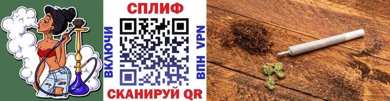 Как найти закладки Кремёнки ГАШ  КОКАИН  Меф  Амфетамин  Конопля 