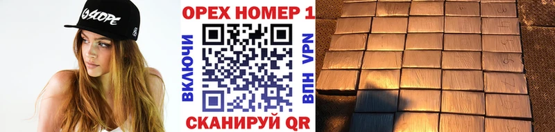 закладка  Кремёнки  КОКАИН Fish Scale 