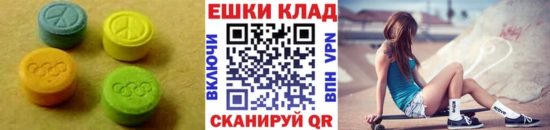 Ecstasy Punisher  блэк спрут маркетплейс  Кремёнки  купить  