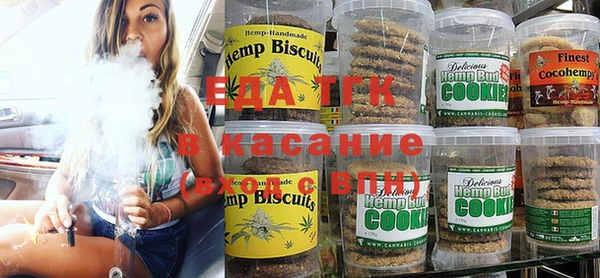 дурь Белокуриха