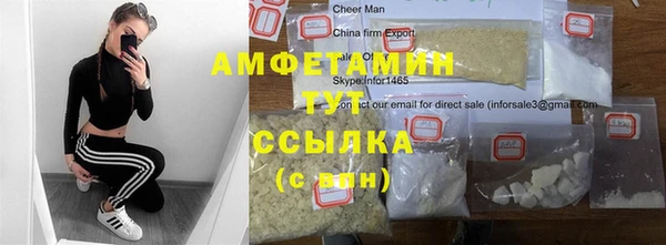 наркотики Беломорск