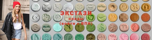 дурь Белокуриха