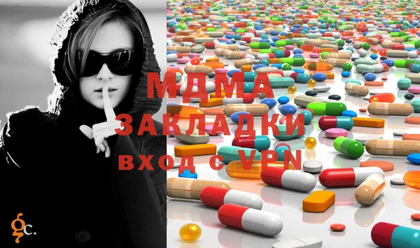 дурь Белокуриха