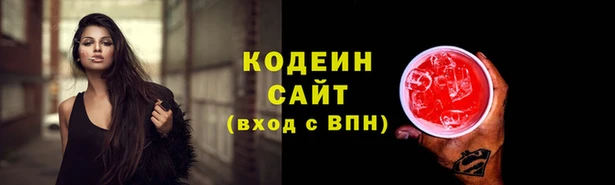 дурь Белокуриха