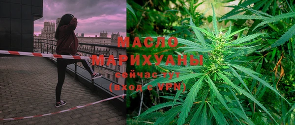 наркотики Беломорск