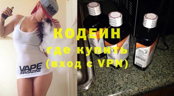 дурь Белокуриха