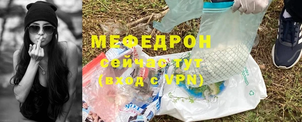 наркотики Беломорск