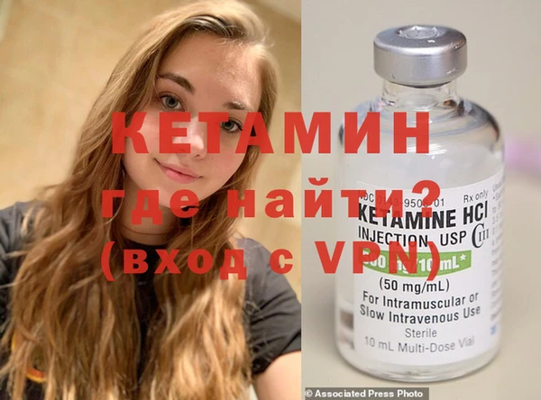 дурь Белокуриха