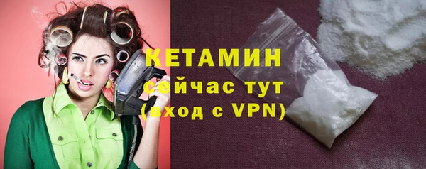 наркотики Беломорск