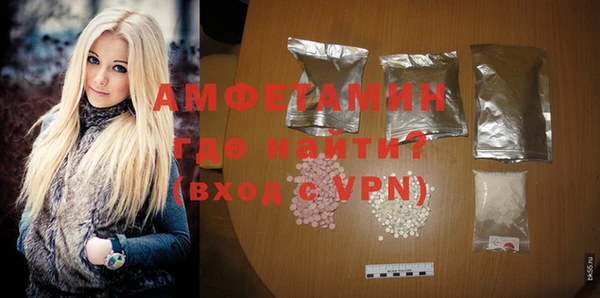 дурь Белокуриха