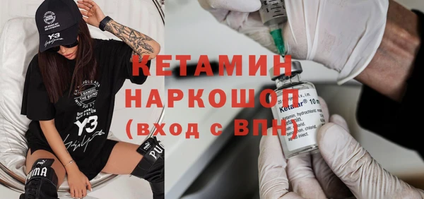 дурь Белокуриха