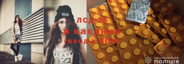 наркотики Беломорск