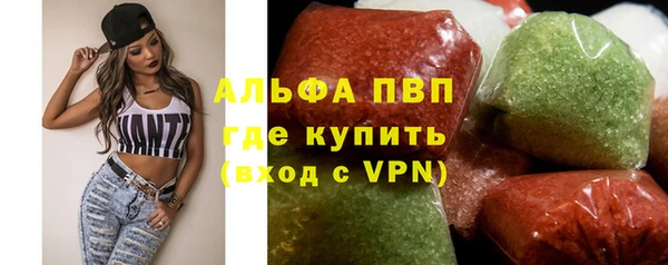 герыч Белоозёрский