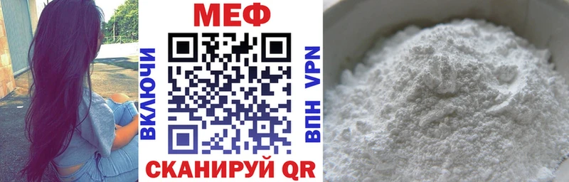 цена   Кремёнки  МЯУ-МЯУ мяу мяу 