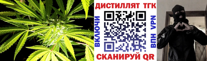 сколько стоит  Кремёнки  ТГК концентрат 